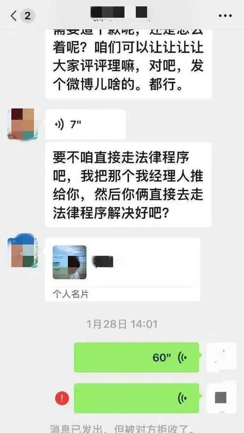 admin 第76页