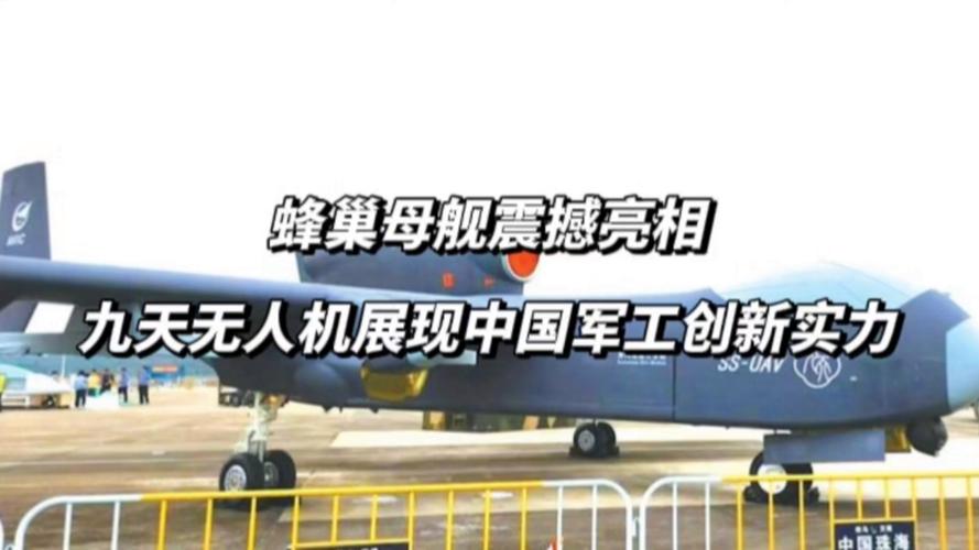 客户服务 第10页