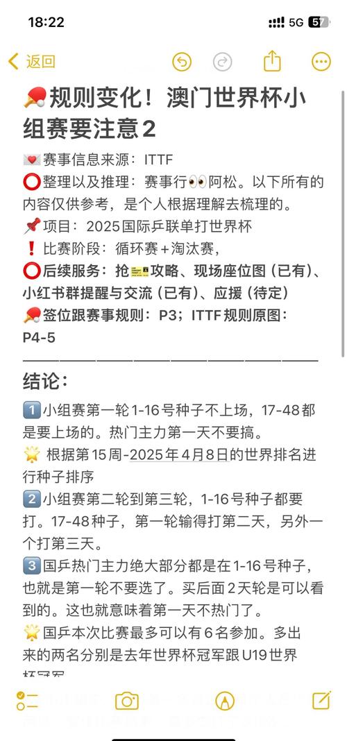 2025新澳门天天开奖免费和偷女友7个包卖11万与偷女友7个包卖11万判几年