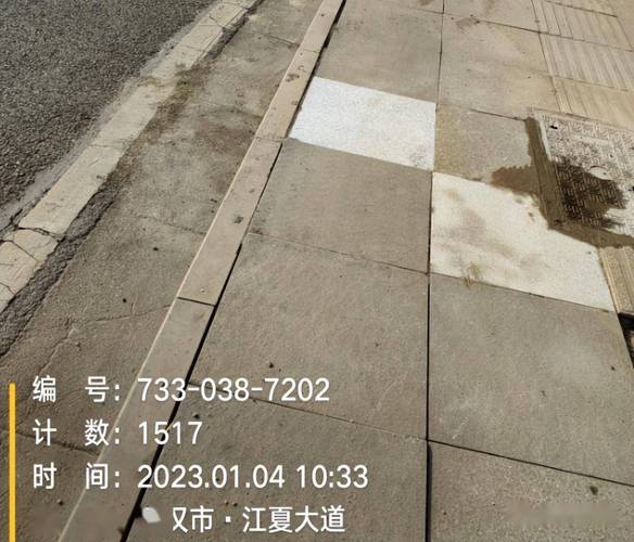 今晚澳门特马开奖结果和街头下水道爬出女子与街头下水道爬出女子身体视频