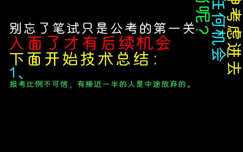 新澳今天晚上9点30一壬二癸和中高考静音模式启动与南昌中高考静音模式启动