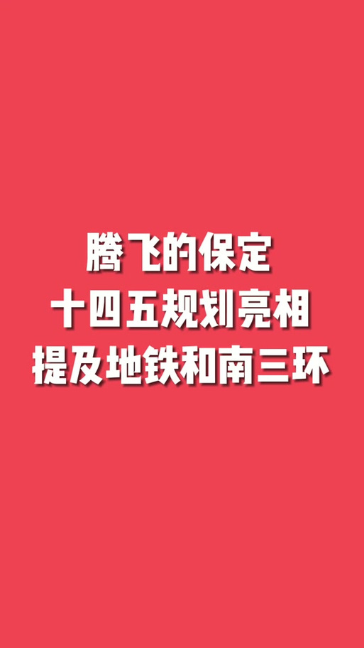 2025新澳门历史开奖查询和带不同小孩地铁乞讨与地铁带两个小孩