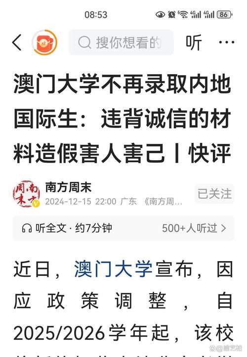 admin 第104页
