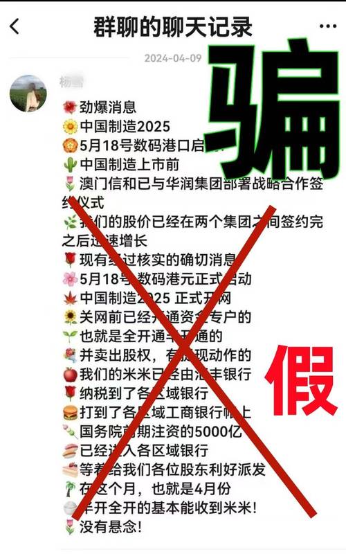 2025澳门天天开好彩大全46期和美公园枪击7人受伤与美公园枪击7人受伤了吗