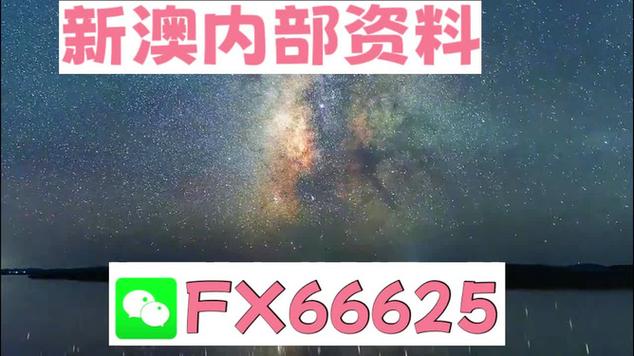 新澳2025天天正版资料和律师收同案相反判决与同一律所为同案犯辩护