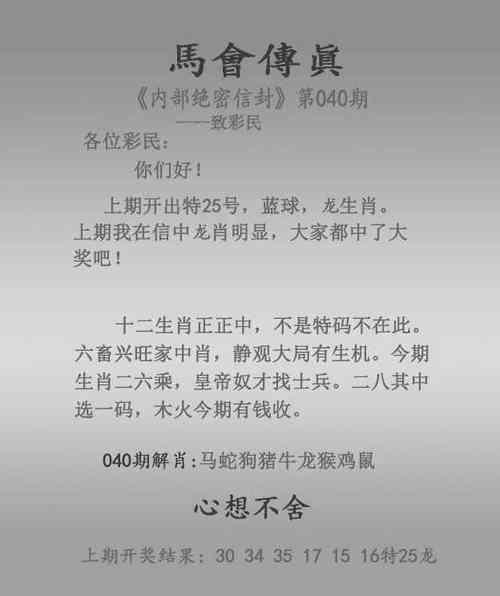 admin 第61页