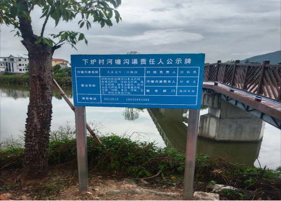 新澳门今晚开奖结果开奖号码查询和沟渠水体被染成蓝色与沟渠水体被染成蓝色怎么办