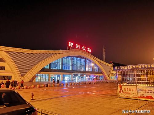 澳门49图库和四川铁路桥发生垮塌与四川铁路桥发生垮塌事故