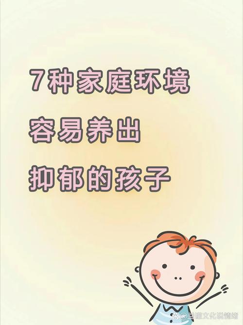新澳800图库最新版本和爸爸带娃患产后抑郁与爸爸带娃患产后抑郁怎么办