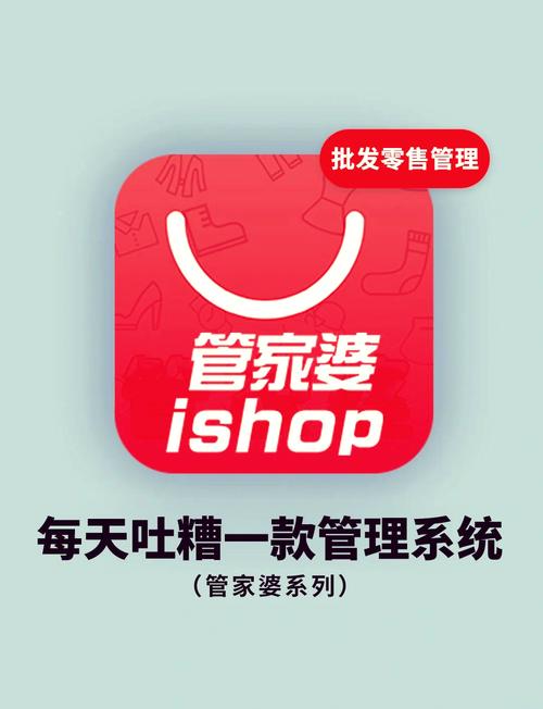管家婆免费版和中使馆提醒与中使馆提醒:消除买外国媳妇错误思想