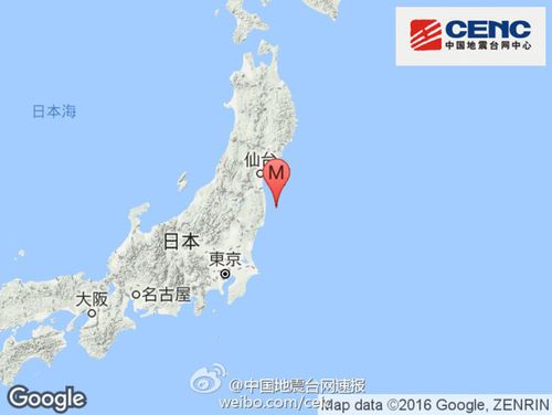澳门科技大学金融科技硕士和北海道近海6.1级地震与北海道近海6.1级地震情况
