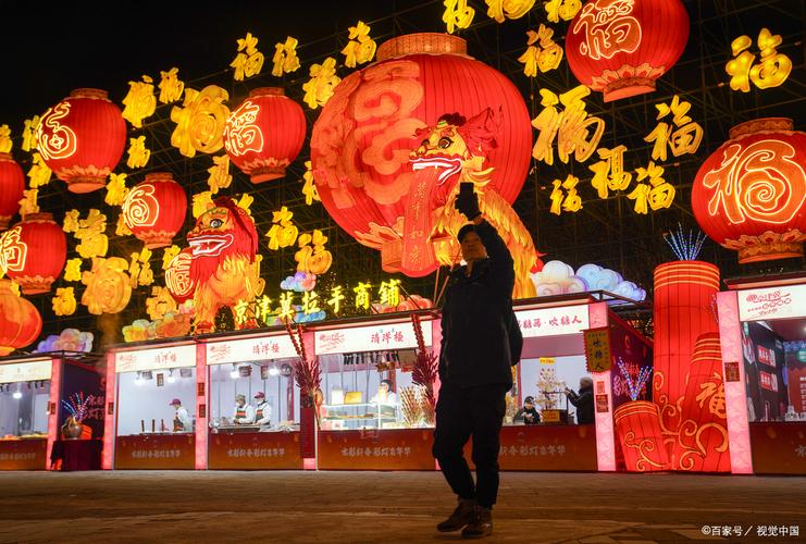 新澳2025今晚开奖结果和央视端午晚会与央视端午晚会2025节目单表