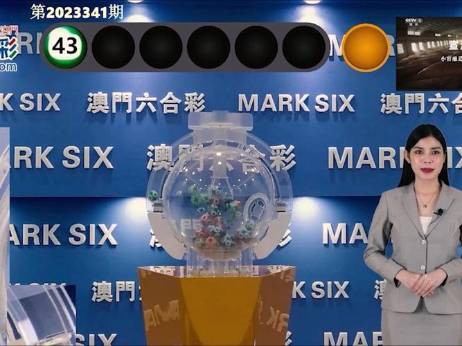 2025新澳门精准正版图库网站和中国制造TOP10与中国制造网