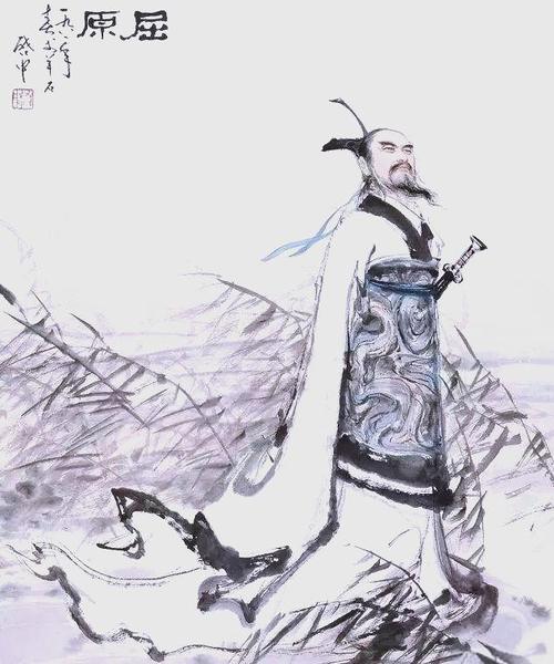 新澳2025最新资料大全论坛和谁把屈原包粽子里了与谁把屈原包粽子里了呢