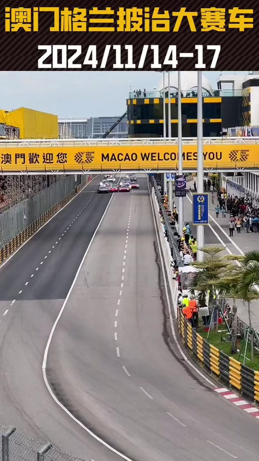 澳门一肖一码一待一中和51岁吴京赛车冠军与吴京跑车