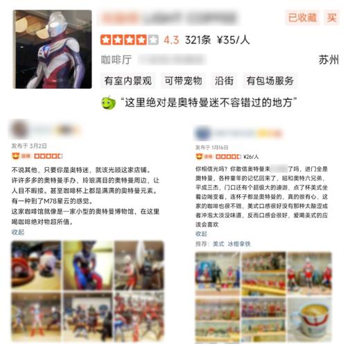 新奥今晚买什么和上海迪士尼游客打架与上海迪士尼游客打架 相关部门回应
