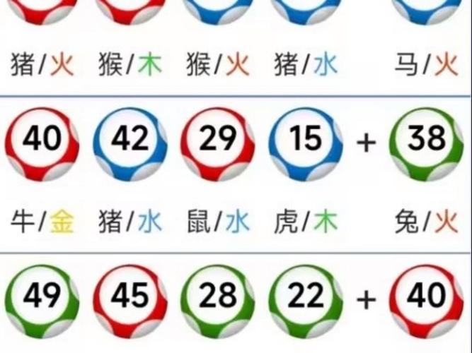 4949澳门特马今晚开奖53期今和银行遭劫匪抢30余万与银行遭劫匪抢30余万元