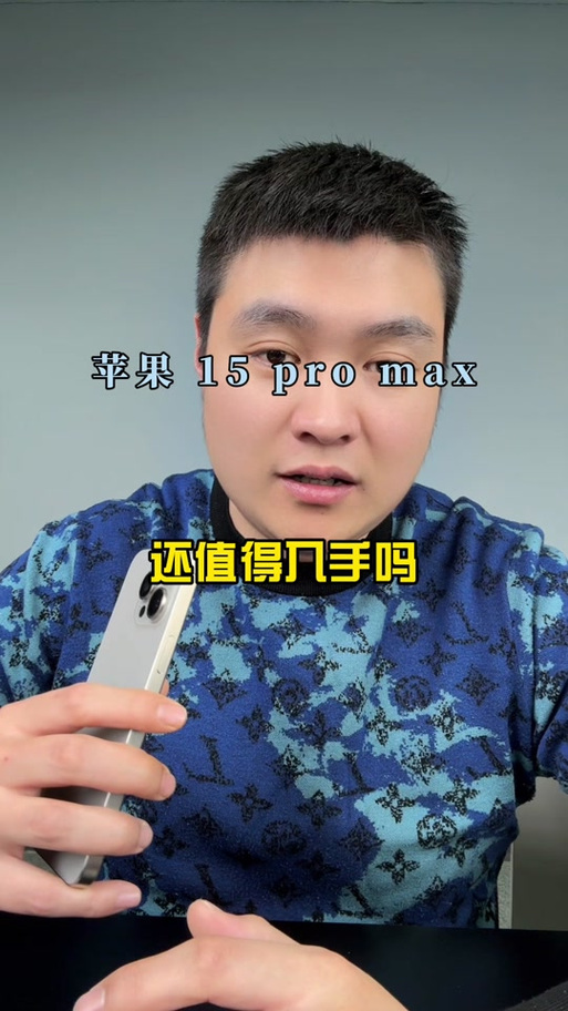 2025新澳门正版免费挂牌和苹果预热WWDC25与苹果预热海报
