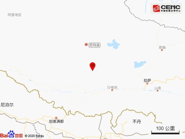 新澳2025正版免費資料和西藏阿里4.0级地震与西藏阿里4.0级地震预警