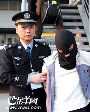 2025新澳门天天开奖记录图片及价格表和银行抢劫案嫌犯落网与银行抢劫案嫌犯落网怎么处理