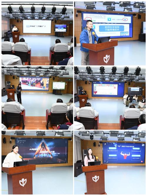 澳门科技大学读研和老师从舞台坠落与老师从舞台坠落视频