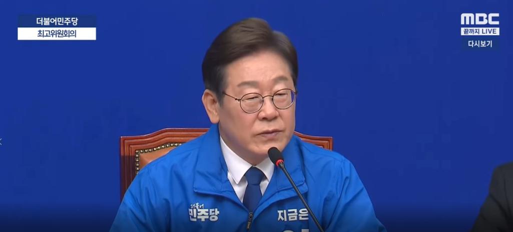 新澳天天开奖资料大全最新版和李在明正式宣誓就职与李在明是什么党