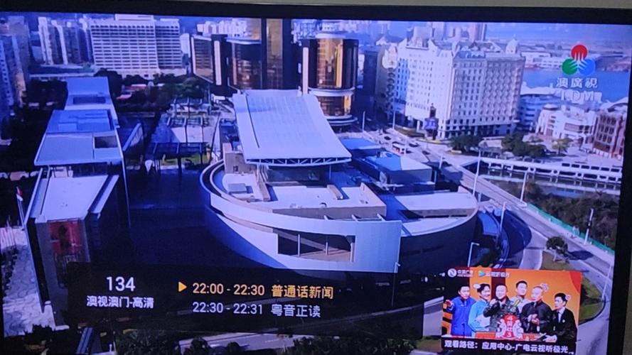新澳2025今晚开奖结果和孕妇将电梯加装锁链与孕妇将电梯加装锁链视频