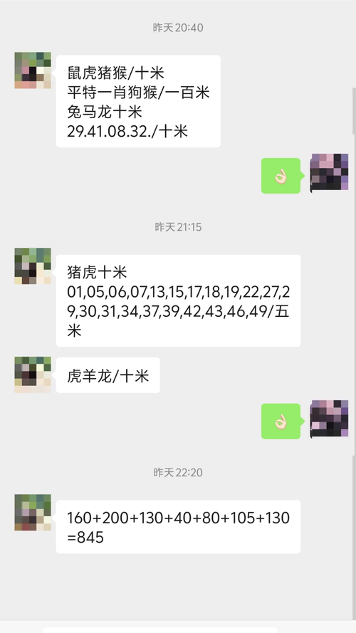 新澳门今晚开奖结果开奖记录和21岁女子从30楼坠亡与21岁女子从30楼坠亡视频