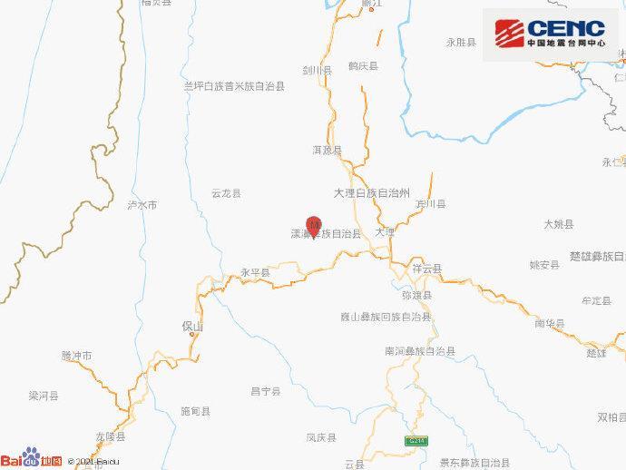 2025天天开彩资料大全免费下载安装和云南大理5.0级地震与云南大理5.0级地震最新消息