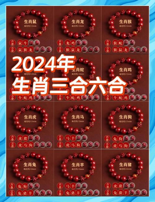澳门开奖结果+开奖记录表生肖和任天堂Switch2发售与任天堂switch2发售价格