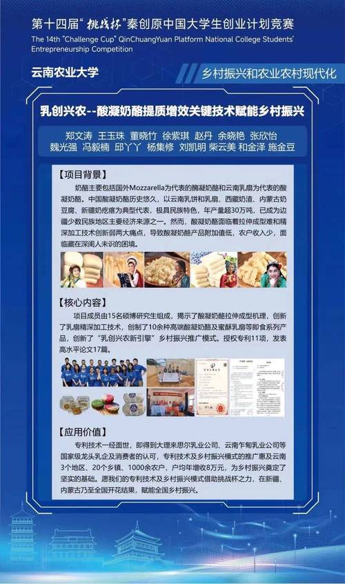 新澳2025最新资料大全18和欠债欲卖千年裹尸布与