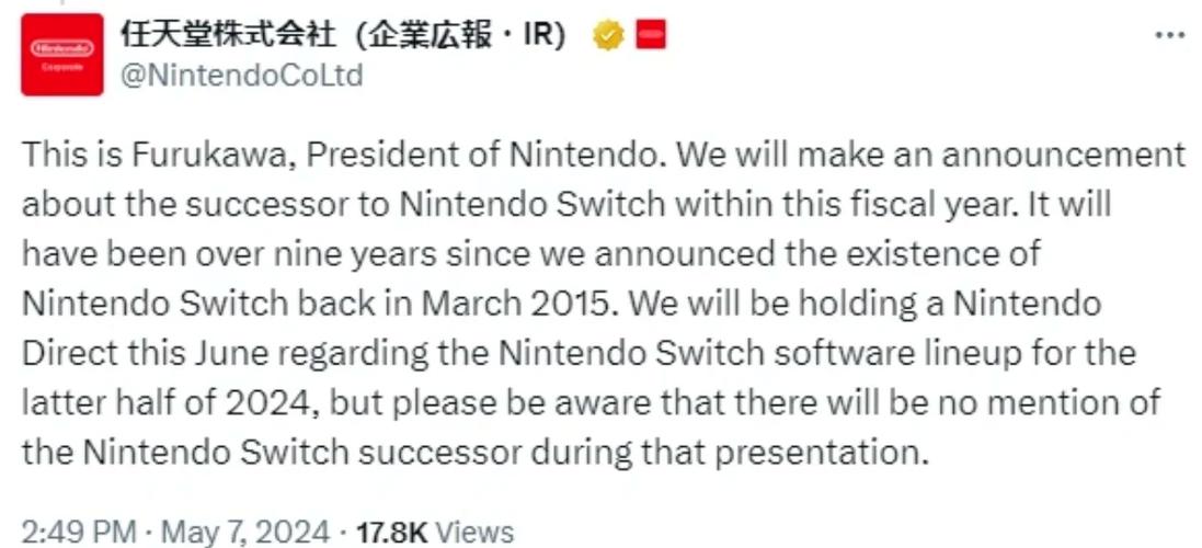 新澳门开奖结果开奖结果和任天堂Switch2发售与任天堂switch2发售价格