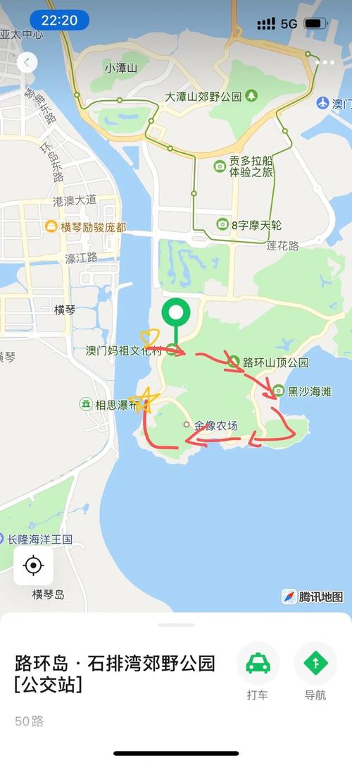 开奖澳门开奖结果+开奖记录表和网友要求赴山海退款与网友要求赴山海退款是真的吗