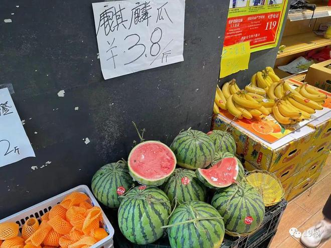 2025年天天开彩免费大全和商家互砸西瓜丢荔枝与