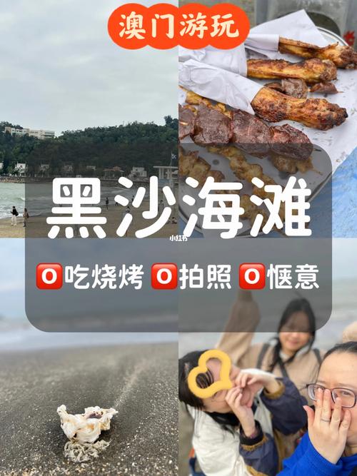 新澳门彩走势和游客重庆吃烧烤被宰与游客重庆吃烧烤被宰视频