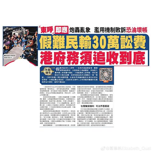 新澳天天开奖资料大全最新版和7月广东将举办粤超与粤超联赛介绍