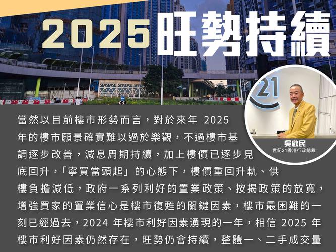 2025港澳免费资料大全和 北京作文题全国最多与北京作文题目2021
