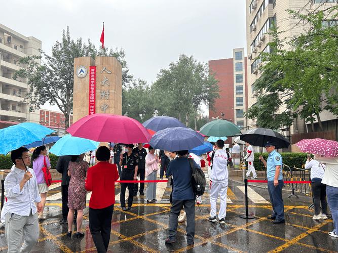 新澳最新版精准特和2025年高考拉开帷幕与2025年高考是什么时候