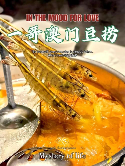 新澳门彩最快开奖记录和把给鸡吃的米给人吃与把给鸡吃的米给人吃好吗