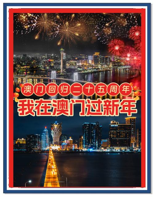 澳门49图库和第三个高考日与第三个高考日语怎么说