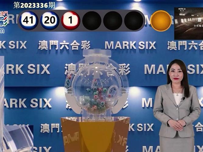 2025新澳门正版免费挂牌灯牌和国足末轮5万人观战与国足末轮5万人观战了吗