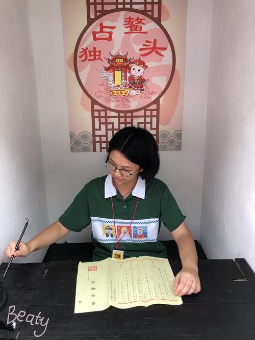 新门内部资料内部网站和桂林通报小学生坠楼与桂林通报小学生坠楼原因