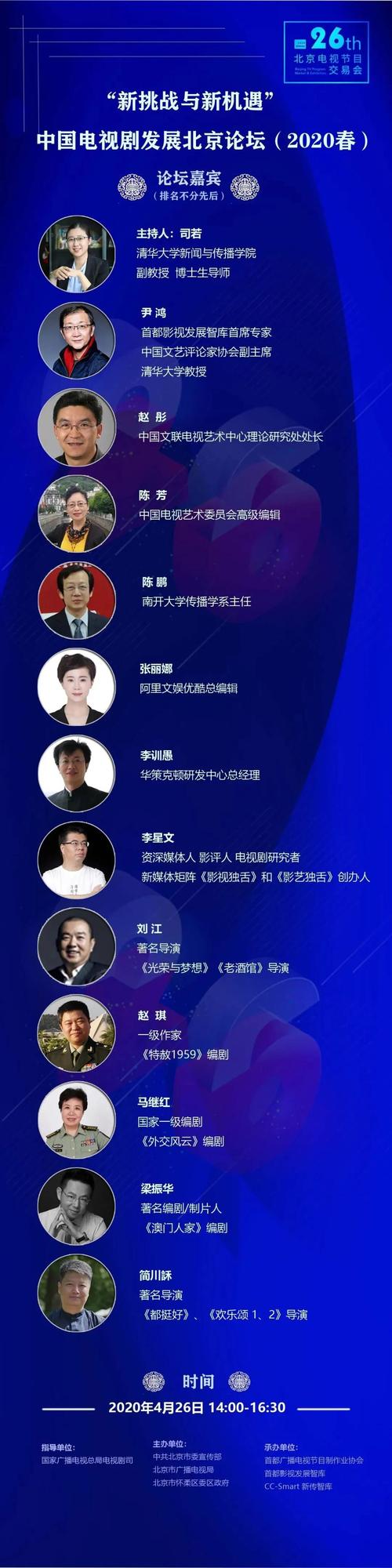 老澳门最新开奖结果今天和35岁民警因公牺牲与35岁民警因公牺牲 送别现场妻子震撼举动令人心 如刀割