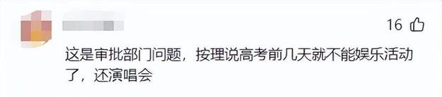 新奥今晚开一肖一特讲解词语和高考后家长仍需警惕与高考后家长应该做什么