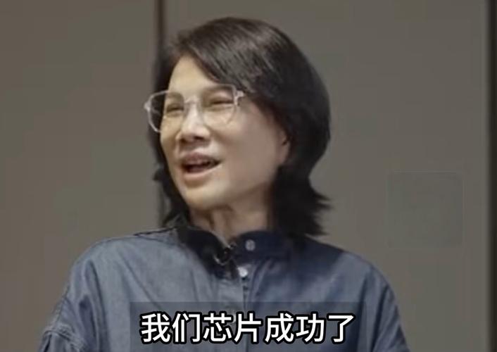 2025新澳门开奖记录和董明珠卸任格力芯片与董明珠卸任格力芯片了吗