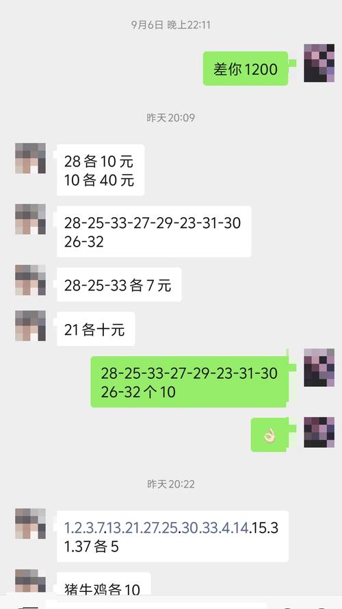 新澳门彩最快开奖记录和河道现大量成扎钞票与河道惊现大量现金